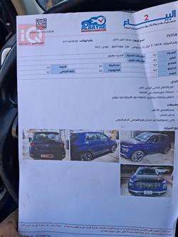 هيونداي فينو